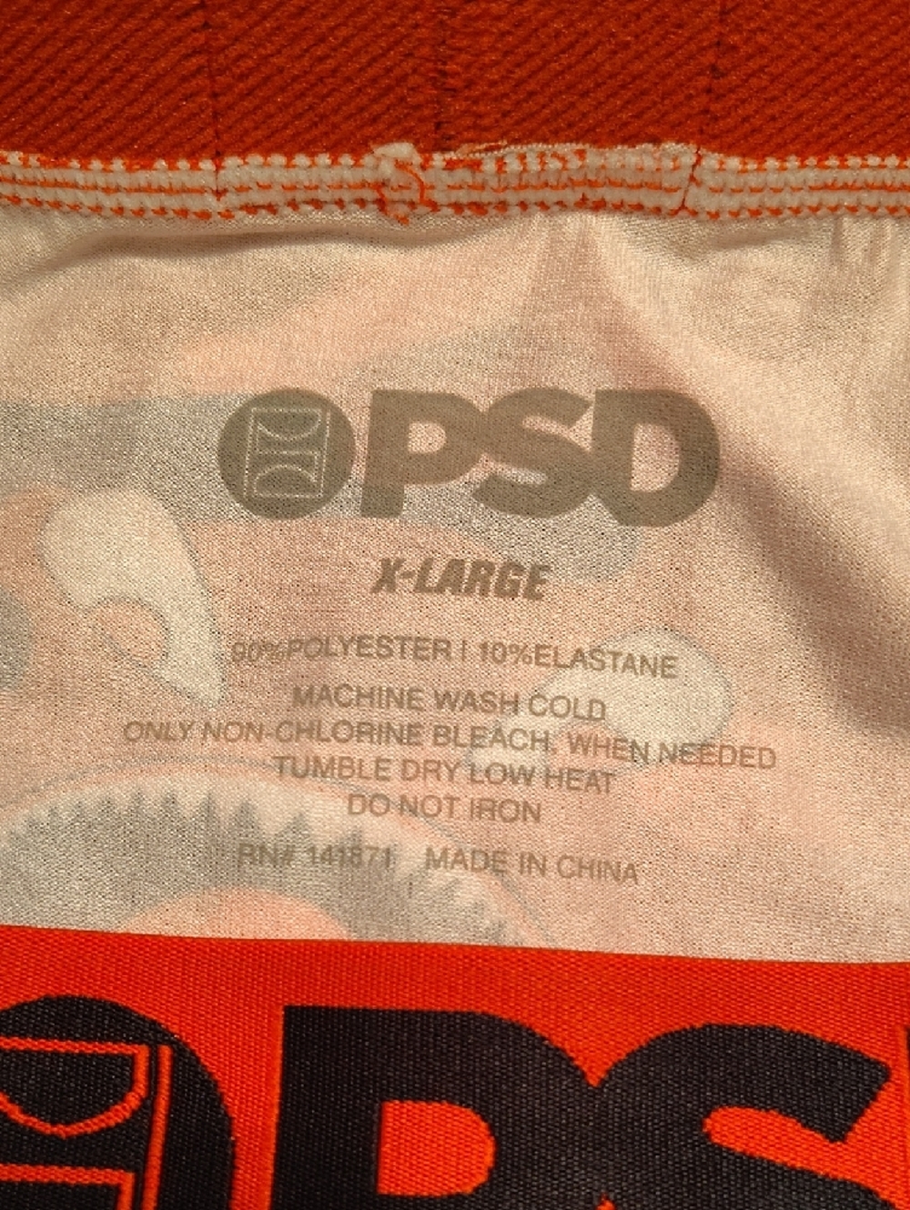 PSD XL Boxer Briefs - Picture 4 of 4